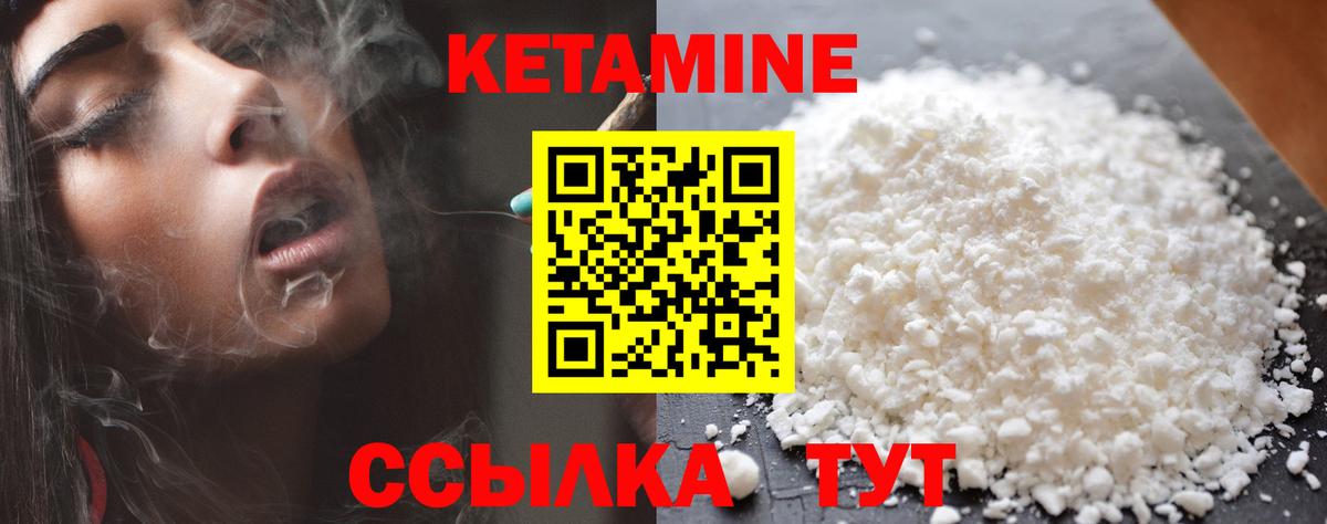 APVP СОЛЬ   Где продают наркотики?  МЕТ  MDMA  ГАШ  Азнакаево  ГАШ  Меф МЯУ МЯУ   COCAIN  Каннабис 