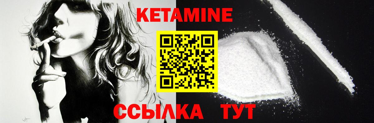 Вейп ТГК Азнакаево