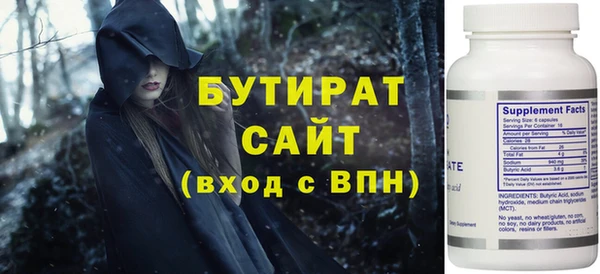 дмт Остров