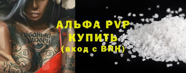 дмт Остров