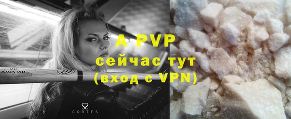 круглые Осташков