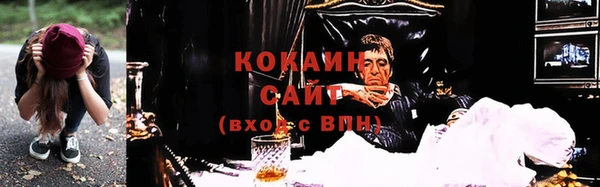 круглые Осташков