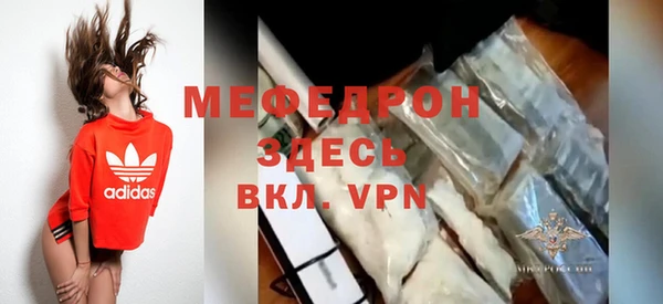 дмт Остров