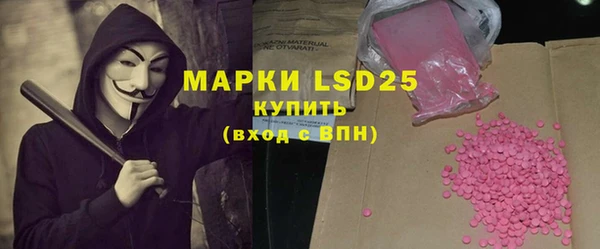круглые Осташков