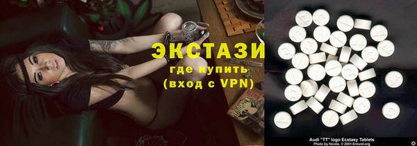дмт Остров