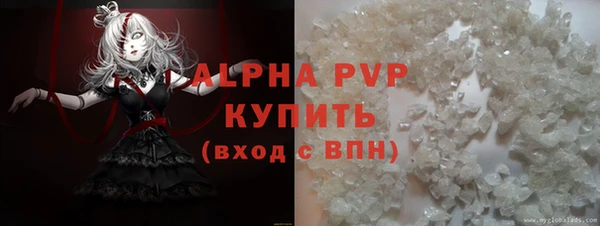 дмт Остров