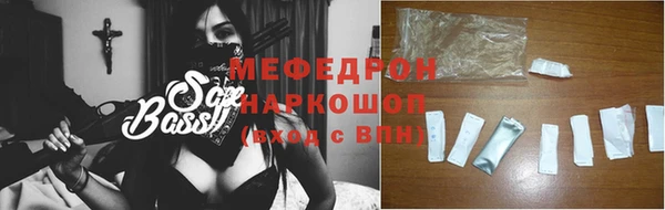 круглые Осташков