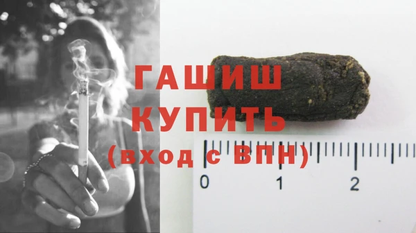 круглые Осташков