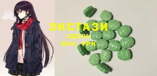дмт Остров
