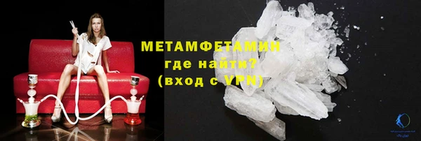 дмт Остров