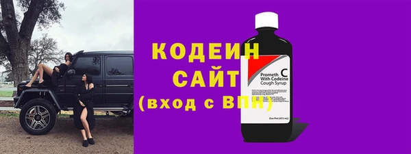 дмт Остров