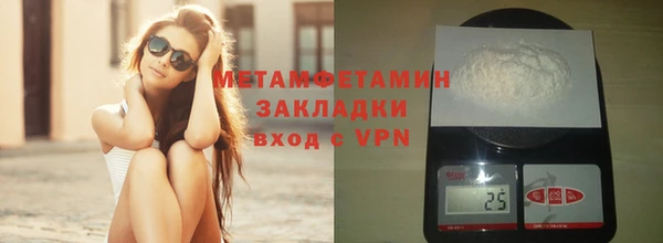 дмт Остров