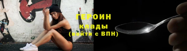 круглые Осташков