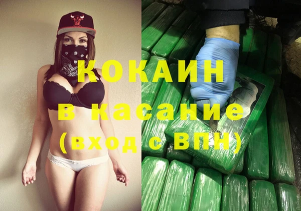 дмт Остров