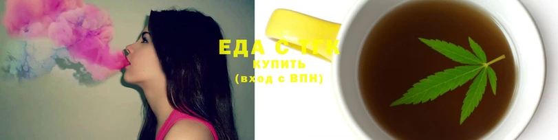 круглые Осташков