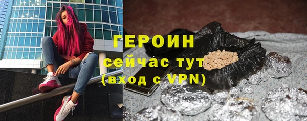 круглые Осташков