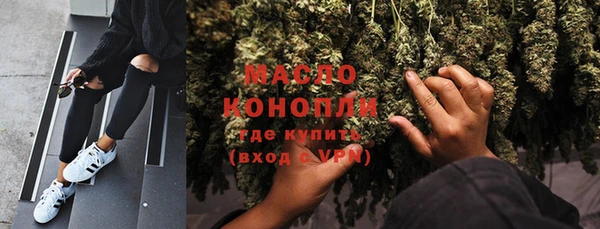 круглые Осташков