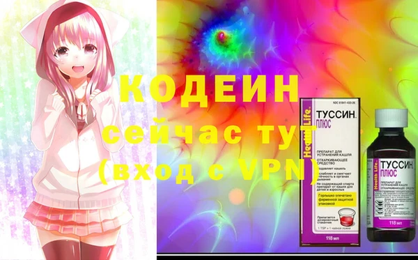 круглые Осташков