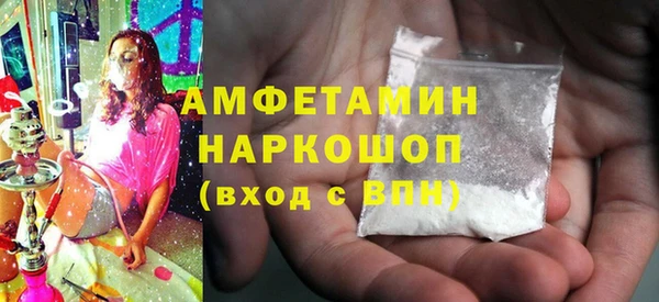 круглые Осташков