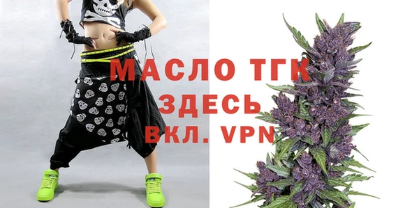дмт Остров