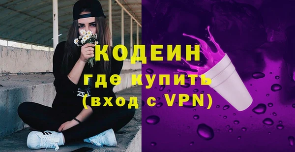 круглые Осташков