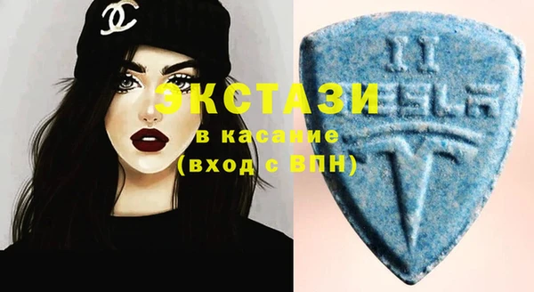 эйфоретик Нязепетровск
