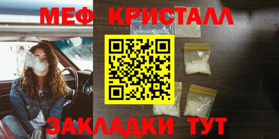 СК Кумертау