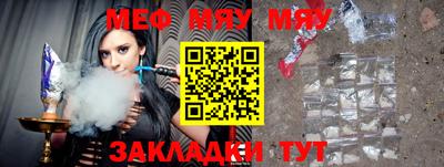 спиды Азнакаево