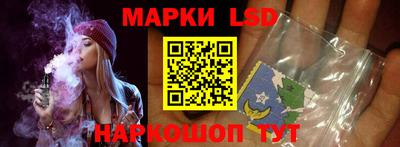 прущие крисы Азнакаево