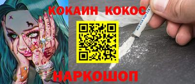 прущие крисы Азнакаево
