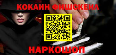 спиды Азнакаево