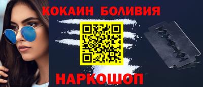 спиды Азнакаево