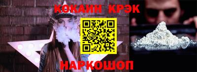 спиды Азнакаево