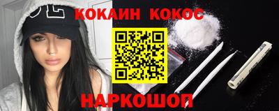 прущие крисы Азнакаево