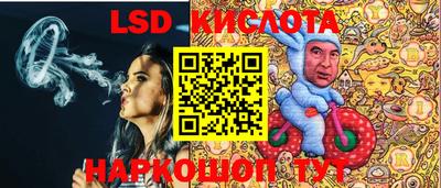 прущие крисы Азнакаево