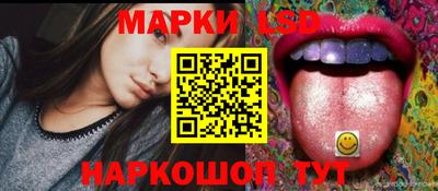 спиды Азнакаево