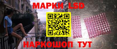 прущие крисы Азнакаево