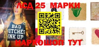 COCAINE Абакан