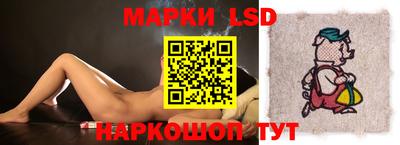 ECSTASY Абинск
