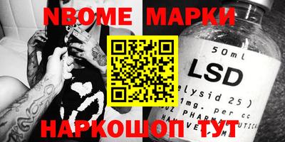 ECSTASY Абинск