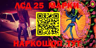 ECSTASY Абинск