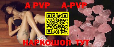 COCAINE Абакан