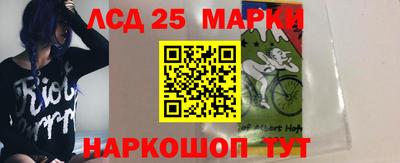 спиды Азнакаево