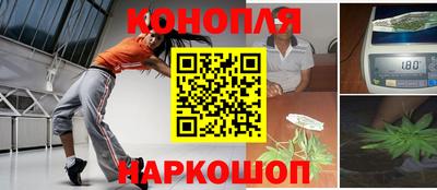 прущие крисы Азнакаево