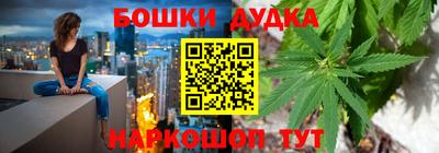 спиды Кунгур