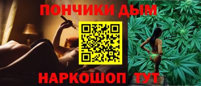 спиды Азнакаево