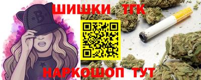 COCAINE Абакан