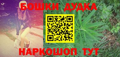 спиды Азнакаево