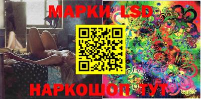 ECSTASY Абинск