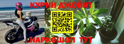 COCAINE Абакан